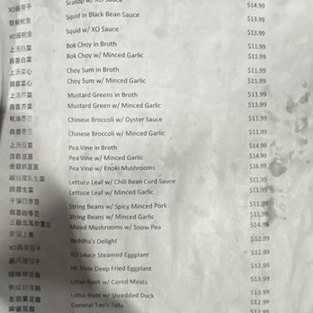663 Bistro - menu as of 1/12/22 - Barbeque Near Me - Seattle, Washington 663 Bistro - menu as of 1/12/22 - Barbeque Near Me - Seattle, Washington