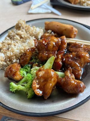 Nakato Express by null