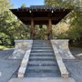 Photo of ABQ BioPark Botanic Garden