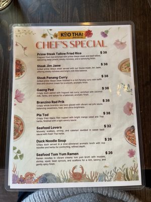 Menu photo 3 Koo Thai UWS New York, NY Menu photo 3 Koo Thai UWS New York, NY