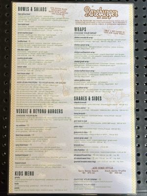 Menu photo 1 Bareburger Astoria, NY Menu photo 1 Bareburger Astoria, NY