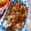 Maui Teriyaki gift card