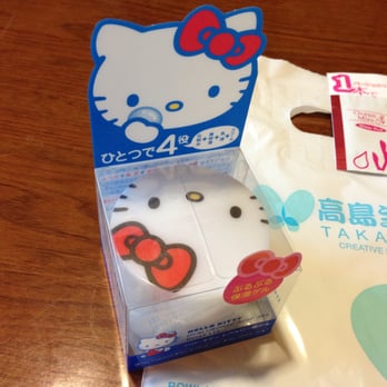 Takashima - Arcadia - Face Cream - Cosmetics & Beauty Supply Near Me - Arcadia, California