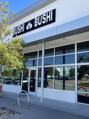Bushi Bushi Dim Sum Place - Frisco TX by null