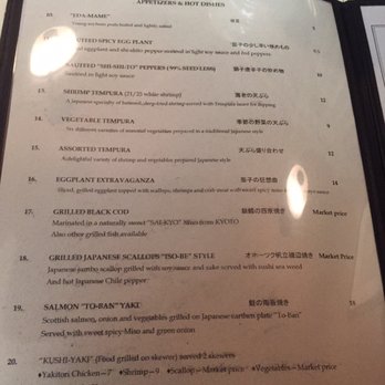 Takao - Appetizer and hit dish menu - Sushi Bars Near Me - Los Angeles, California Takao - Appetizer and hit dish menu - Sushi Bars Near Me - Los Angeles, California