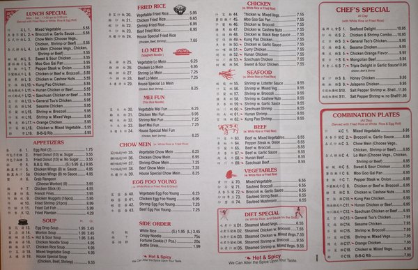 Menu photo 1 Win Buffet Dallas, TX