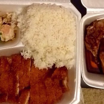 Oki's Japanese Restaurant - Bento box D: shumai, chicken katsu, shrimp tempura (not pictured) and teriyaki wings appetizer.. So good! - Sushi Bars Near Me - Havelock, North Carolina Oki's Japanese Restaurant - Bento box D: shumai, chicken katsu, shrimp tempura (not pictured) and teriyaki wings appetizer.. So good! - Sushi Bars Near Me - Havelock, North Carolina