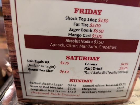 Menu photo 1 Old Dominion Brewhouse Hyattsville, MD Menu photo 1 Old Dominion Brewhouse Hyattsville, MD