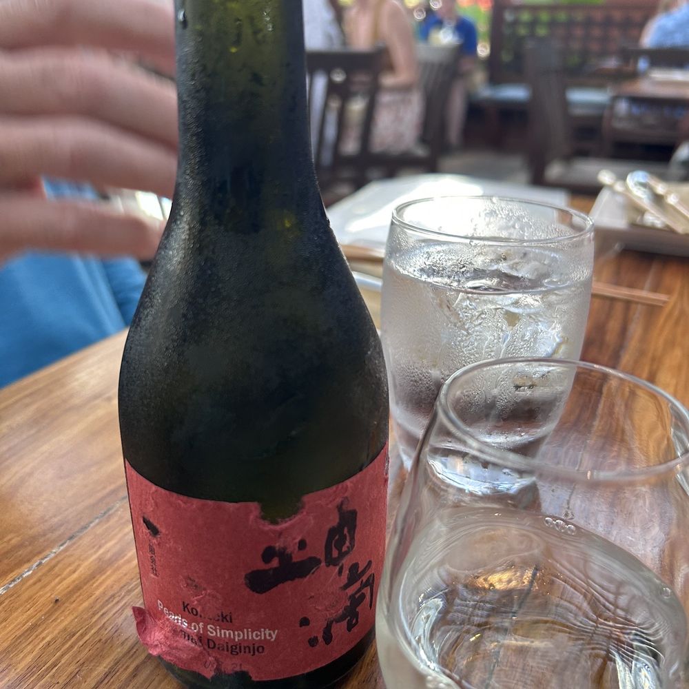 Ama - Sake - Cocktail Bars Near Me - Hanalei, Hawaii