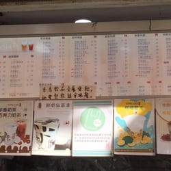 貢茶