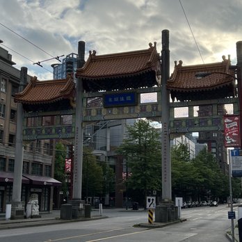 Pholicious - the entrance to a chinese city - Vietnamese Near Me - Vancouver, British Columbia