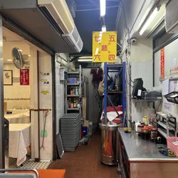 裕記大飯店