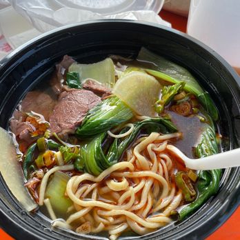 Ruyi Hand Pulled Noodle - Braised Beef Noodle with chili oil - Chinese Near Me - Madison, Wisconsin