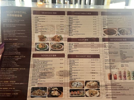 Menu photo 1 Dumpling King Asian Cuisine Sacramento, CA Menu photo 1 Dumpling King Asian Cuisine Sacramento, CA