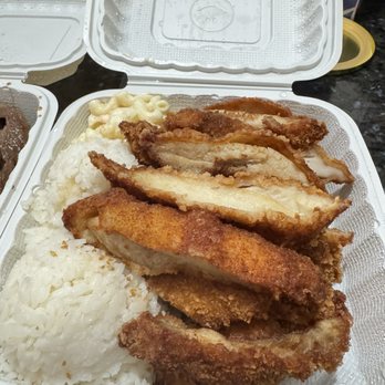 Lucky Box BBQ & Sushi  - Fast Food Near Me - Ewa Beach, Hawaii