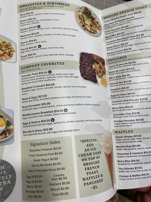 Menu photo 2 The Brunch Williamsburg, VA Menu photo 2 The Brunch Williamsburg, VA