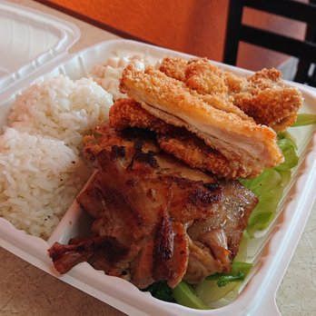 Hawaiian BBQ Express - Hawaiian Near Me - Vacaville, California Hawaiian BBQ Express - Hawaiian Near Me - Vacaville, California