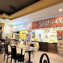 MBL & QBurger - Los Angeles - Inside food court