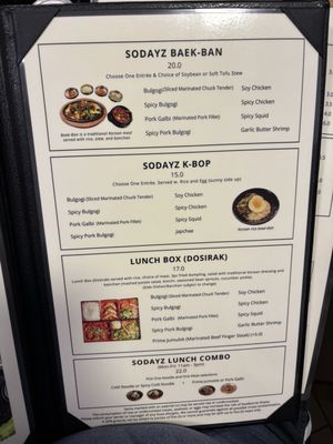 Menu photo 2 SodayZ Sterling, VA