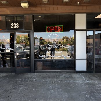 Anh Hong Saigon - the entrance to a restaurant - Vietnamese Near Me - Milpitas, California Anh Hong Saigon - the entrance to a restaurant - Vietnamese Near Me - Milpitas, California
