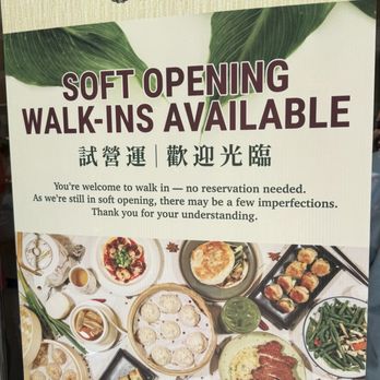 Supreme Dumplings - 7/2026 Soft Opening walk ins available, yet we walked in and wait was 1.5 hours at 11 am - Shanghainese Near Me - Honolulu, Hawaii Supreme Dumplings - 7/2026 Soft Opening walk ins available, yet we walked in and wait was 1.5 hours at 11 am - Shanghainese Near Me - Honolulu, Hawaii