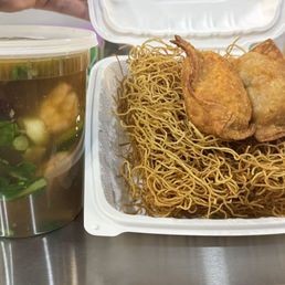 Crispy Noodle