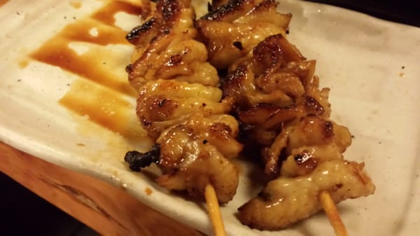 鳥貴族 松原団地店 Chicken Shop 栄町3 5 14 草加市 埼玉県 Japan Restaurant Reviews Phone Number