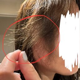 My hair bang was visibly damaged by cold perm My hair bang was visibly damaged by cold perm