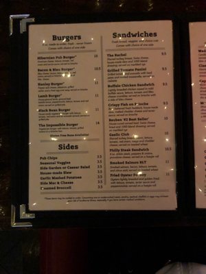 Menu photo 5 Hibernian Restaurant & Pub Raleigh, NC Menu photo 5 Hibernian Restaurant & Pub Raleigh, NC