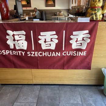 Prosperity Szechuan Cuisine - Entrance and cute decorations - Szechuan Near Me - Stockton, California