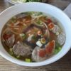 Pho Hau Restaurant gift card