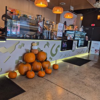Qahwah House - Coffee & Tea Near Me - Columbus, Ohio Qahwah House - Coffee & Tea Near Me - Columbus, Ohio