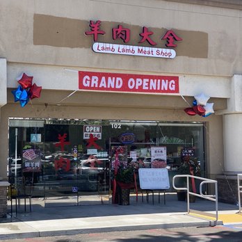 Lamb Lamb Meat Shop - Outside ~ - Hot Pot Near Me - Rosemead, California Lamb Lamb Meat Shop - Outside ~ - Hot Pot Near Me - Rosemead, California