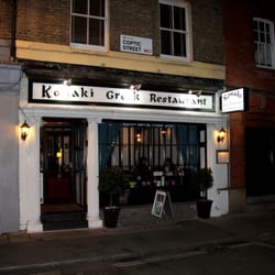 Konaki Restaurant - Konaki Greek Restaurant