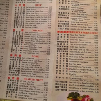 Restaurant On 58 St - Seafood Near Me - Brooklyn, New York Restaurant On 58 St - Seafood Near Me - Brooklyn, New York