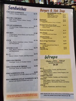 Menu photo 2 Kautz Shore Lanes Lexington, MI Menu photo 2 Kautz Shore Lanes Lexington, MI