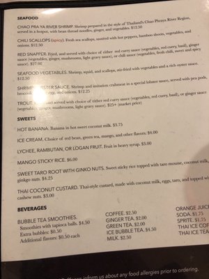 Menu photo 2 The Snail Thai Cuisine Chicago, IL
