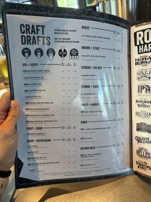 Menu photo 5 Yard House Elk Grove, CA Menu photo 5 Yard House Elk Grove, CA