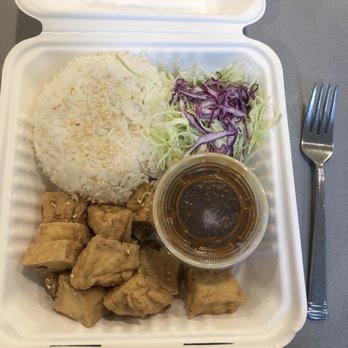 An Nam Pho - tofu teriyaki - Vietnamese Near Me - Seattle, Washington