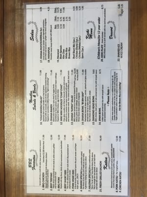 Menu photo 7 Ohana BBQ Los Angeles, CA Menu photo 7 Ohana BBQ Los Angeles, CA