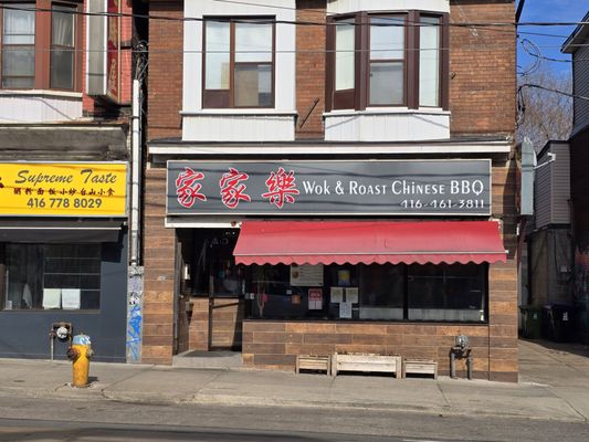 Wok & Roast Chinese BBQ Restaurant by null