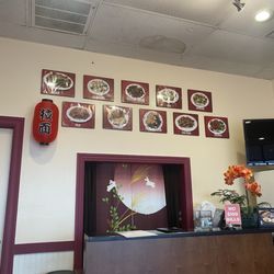 Rice Bowl