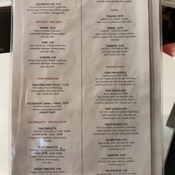 Sweet Rice - Current menu - Thai Near Me - Gardena, California Sweet Rice - Current menu - Thai Near Me - Gardena, California