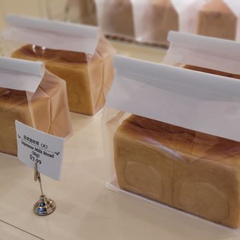 Bake A - Bakeries Near Me - San Gabriel, California