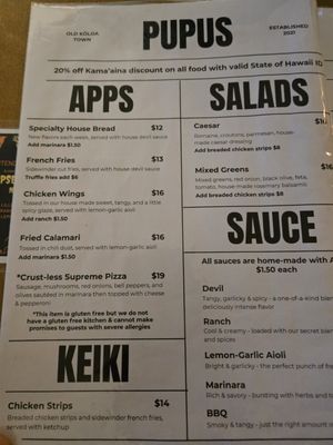 Menu photo 6 Koloa Pizza Kitchen + Bar Koloa, HI
