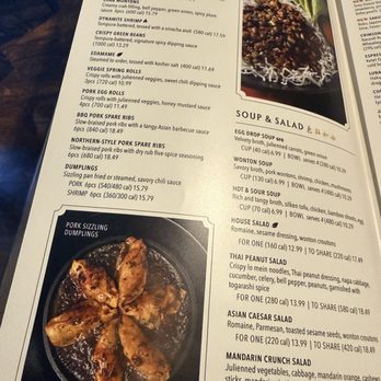 P.F. Chang's - Asian Fusion Near Me - Huntington Station, New York P.F. Chang's - Asian Fusion Near Me - Huntington Station, New York