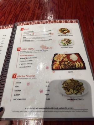 Menu photo 4 Sushiville Gresham, OR