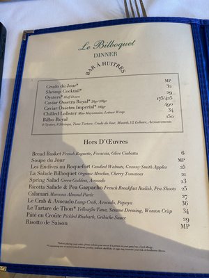 Menu photo 3 Le Bilboquet Sag Harbor, NY Menu photo 3 Le Bilboquet Sag Harbor, NY