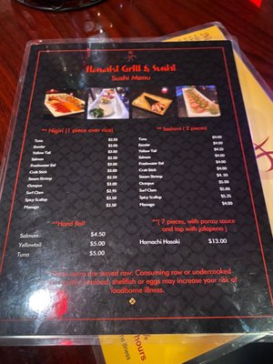 Menu photo 8 Hasaki Grill Charlotte, NC