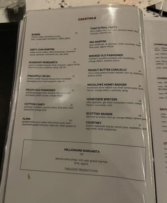 Menu photo 6 Nick & Sam's Dallas, TX Menu photo 6 Nick & Sam's Dallas, TX